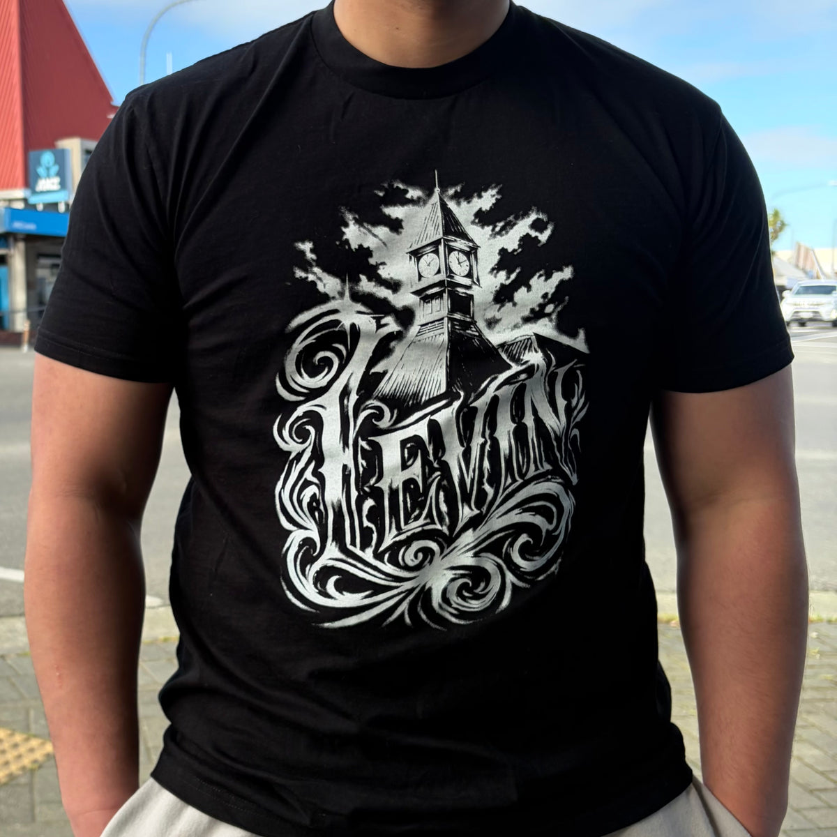 Levin tee
